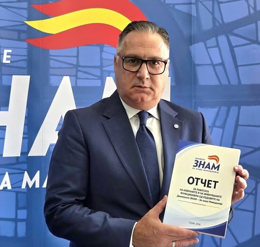 ЗНАМ ОТЧЕТ2
