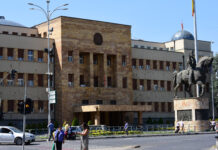 Собранието го донесе Законот за проверка на инвеститорите