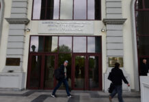 Скопје со дипломатска опомена за Софија, Виенската конвенција на маса