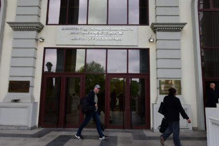 Скопје со дипломатска опомена за Софија, Виенската конвенција на маса