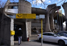 Финансиска му поднесе кривична на поранешниот директор на Пошта Ј.М.