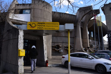 Финансиска му поднесе кривична на поранешниот директор на Пошта Ј.М.