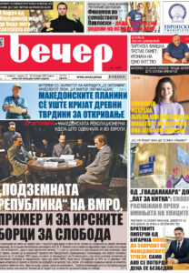 Број 19.222