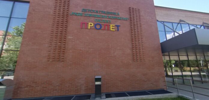 1-centar