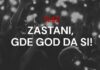 По повод годишнината од трагедијата во Нови Сад, српските студенти повикаа в сабота во 11:52 низ цел свет да одекне тишина