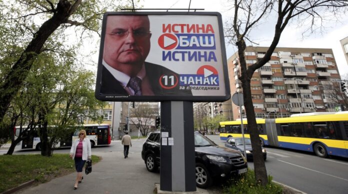 Campign ahead of presidential elections in Serbia