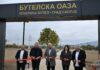 Бутел доби своја зелена оаза