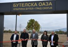 Бутел доби своја зелена оаза