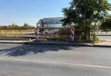 Ќе се санира оградата на мостот „Близнак“, крајната сообраќајна лента ќе биде затворена