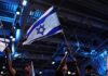 Изборите во Израел без јасен победник: Арапите пресуден фактор за формирање на новата израелска влада без Нетанјаху