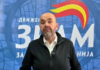 ЗНАМ: Каде е правдата ако помошта ја добиваат само пензионерите што ќе стигнат први?