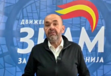 ЗНАМ: Каде е правдата ако помошта ја добиваат само пензионерите што ќе стигнат први?