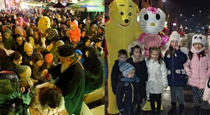 2-bazar kicevo