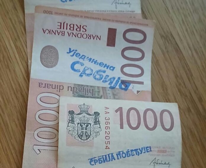 2 kuso pari