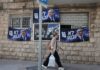 Израелците утре ќе гласаат за нов парламент, може ли да падне Нетанјаху?