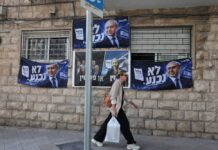 Израелците утре ќе гласаат за нов парламент, може ли да падне Нетанјаху?