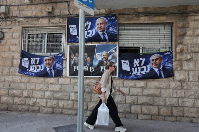 Israel prepares for legislative elections