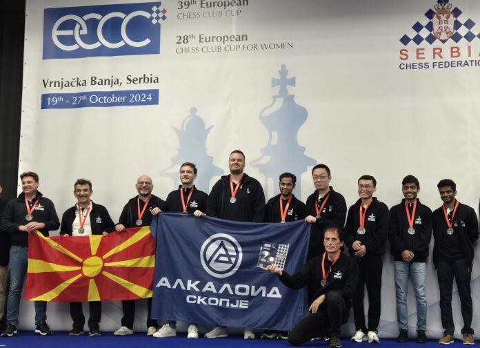 2024_eccc_vtoro-mesto