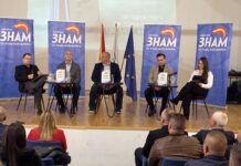 Максим Димитриевски: Додека ЗНАМ е во Владата, правосудниот испит ќе се полага на македонски јазик, согласно Уставот и законите!