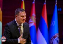 Нова партија на македонското политичко небо: Одржан првиот изборен Конгрес на Српска демократска лига на Саша Богдановиќ