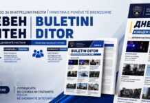 Пицерија во Аеродром пријавила кражба од мигранти, МВР потврдува дека двајца алжирци украле пари од шанкот