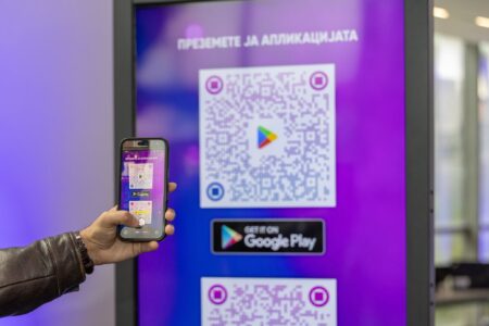 До документ со неколку клика на мобилен – нема веќе губење денови по шалтери