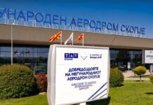 Скопскиот аеродром меѓу најбрзорастечките во Европа