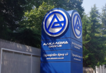 АЛКАЛОИД со раст на консолидираните продажби од 7 %, инвестиции повисоки за 34 % и рекордни 263 милиони евра приходи во првите девет месеци годинава