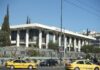 Американската амбасадорка предизвикува контроверзии во Грција