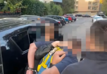 „Армагедон“ во Србија: Уапсена мрежа на предатори низ Србија поради онлајн искористување на деца/ФОТО