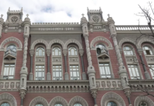 Нов корупциски скандал ја тресе Украина: Истражители извршија упад во Народната банка – гувернерот е главен осомничен