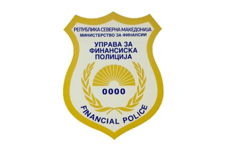 ПАРИ, ЗЛАТО И „ХЕРМЕС“ НАЈДЕНИ КАЈ УАПСЕНАТА ЕКС ФИНАНСОВА ДИРЕКТОРКА НА ЛОРАТИЈА