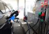 Ормускиот теснец повеќе не е блокиран, а цените на горивото и понатаму се исклучително високи