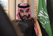 Принцот Салман се сели од бункер во бункер