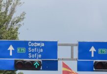 Средба во Софија ќе има, ама ќе има ли пробив за Македонија?!