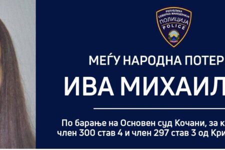 КЛЕКОВСКИ: Ива Михаилова избега поради доаѓањето на бугарските лекари
