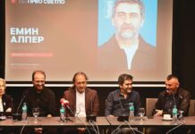 Емин Алпер до младите филмаџии: Само страста и инсистирањето на своите приказни можат да ве одржат живи!