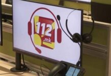 Бројот 112 е за итни случаи, чувајте ја линијата слободна за оние на кои им е најпотребна