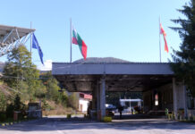 Стоп-листата не ја спречи – кој ја пушти Ива Михаилова да избега!?