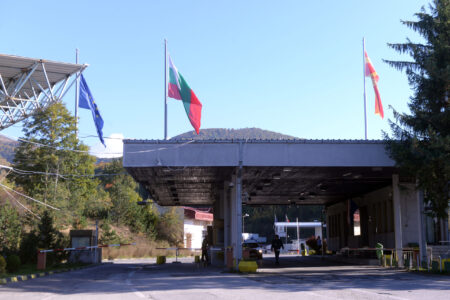 Стоп-листата не ја спречи – кој ја пушти Ива Михаилова да избега!?