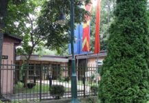 Данокот на имот во Скопје наскоро ќе се плаќа електронски