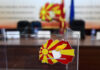 По пребројани 100 отсто од гласовите Радически од ВМРО-ДПМНЕ освои најмногу гласови, втор е Јахиј од НАИ – во Брвеница ќе има и втор круг