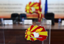 По пребројани 100 отсто од гласовите Радически од ВМРО-ДПМНЕ освои најмногу гласови, втор е Јахиј од НАИ – во Брвеница ќе има и втор круг