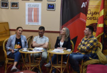 Фестивалот „Игор Маџиров“ под мотото „Сите сме исти“ ќе ја разбуди детската фантазија; Претстави од регионот и Европа од 13 до 17 октомври во Скопје