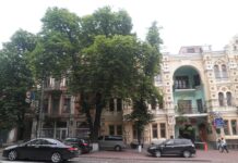 Јужна Кореја го повлече својот амбасадор во Украина