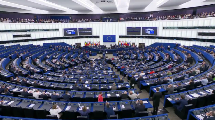 evropski parlament vnatre video screen