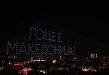 „Гоце е Македонија“ светна над Скопје – спектакуларно шоу со дронови за Денот на македонската револуционерна борба/ВИДЕО