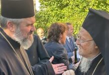 Митрополитот Дебарско-кичевски Георгиј се сретна со вселенскиот патријарх Вартоломеј
