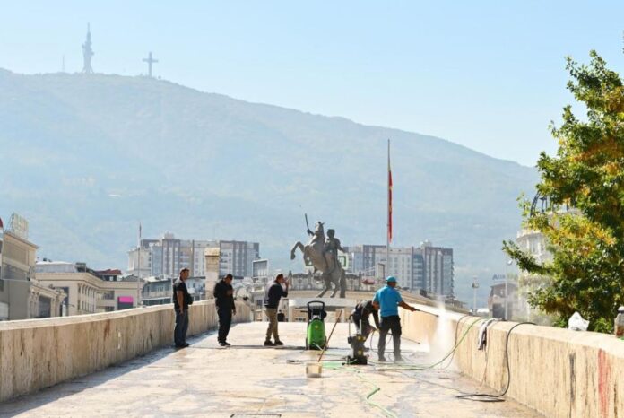 grad skopje
