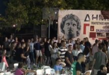 ВОЗНЕМИРЕНОСТ ВО ГРЦИЈА ПО ИЛИНДЕНСКАТА ПРОСЛАВА ВО ОВЧАРАНИ: Грчката полиција повикува Македонци од Леринско и Воденско за да ја објаснат песната „Александар, цар македонски“